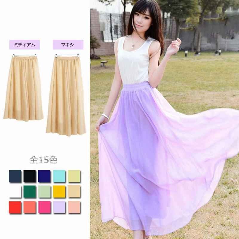 シフォンスカート ウエストゴム マキシスカート ロングスカート 春夏 2タイプ フリー イエロー拍卖
