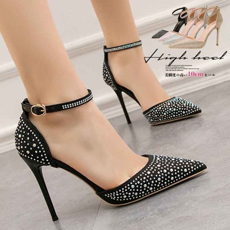 ハイヒール パンプス キラキラ ビジュー 24.0cm(38) 薄ピンク拍卖