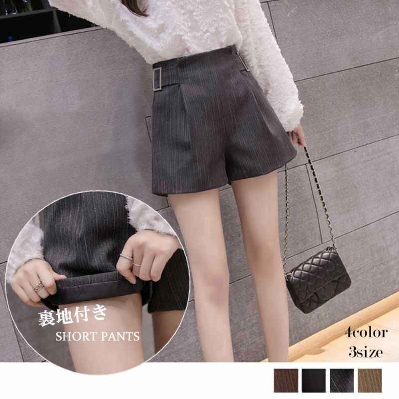 ショートパンツ レディース ワイドパンツ L キャメル拍卖