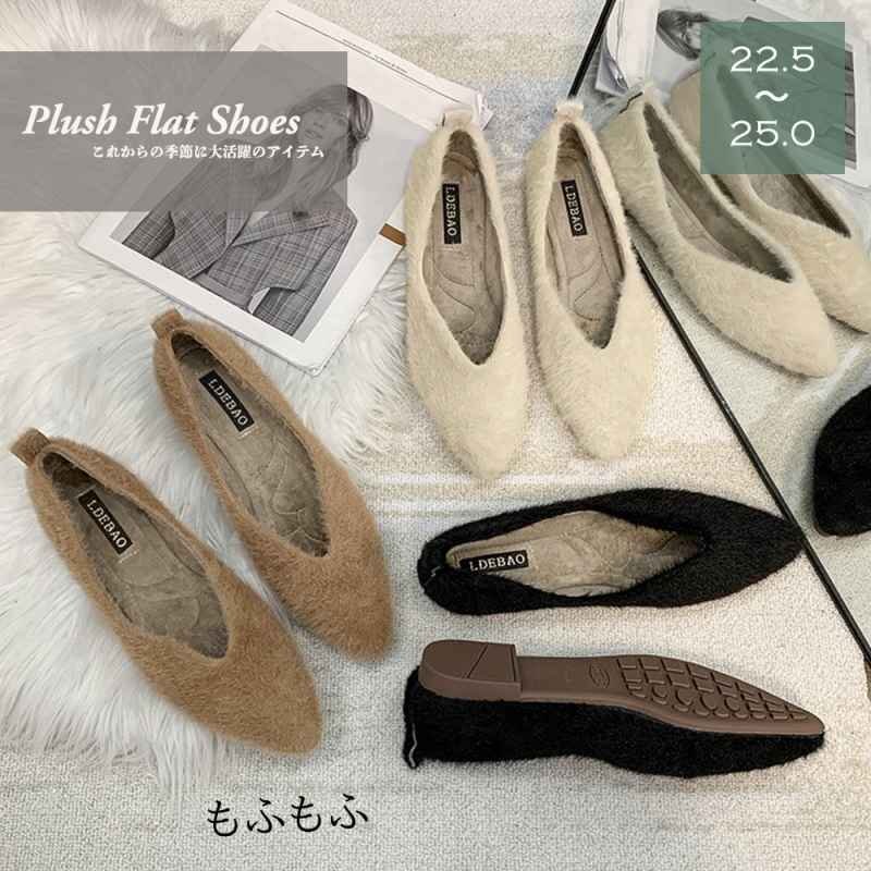 パンプス レディース 靴 シューズ 浅口 24.0cm(38) ブラック拍卖