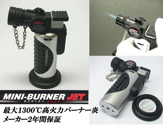 新品正規品 ライター用ガスで使用可能なミニバーナージェット(Mini Burner JET)(シルバー)(火力強め)ペンギンライター社製拍卖