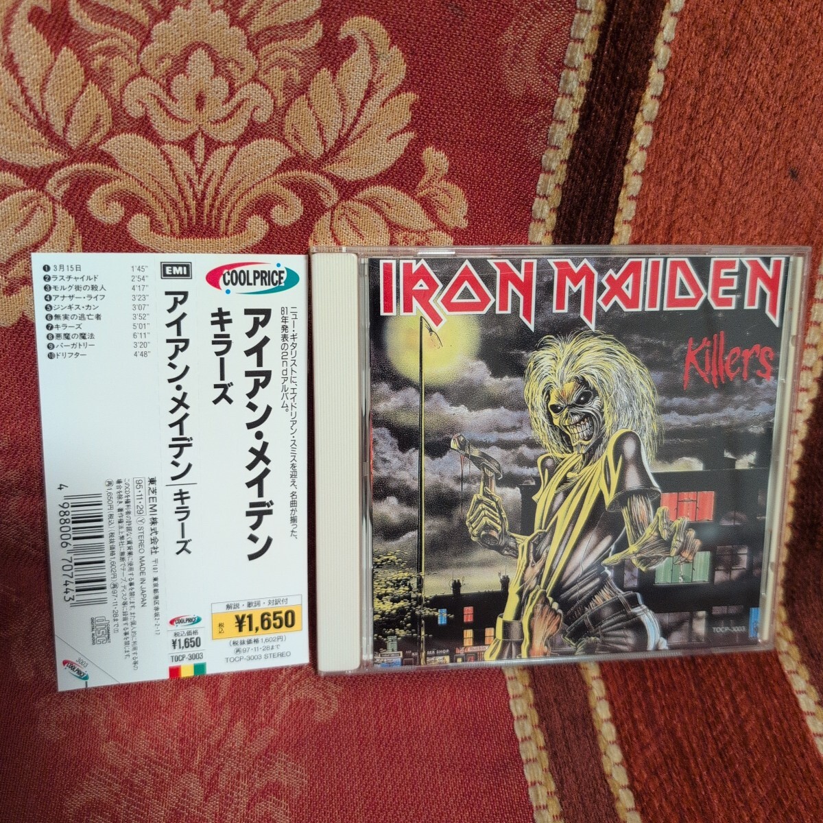 国内盤 帯付 CD IRON MAIDEN KILLERS TOCP-3003 アイアン メイデン キラーズ 1995年 1650円盤 NWOBM ハードロック judas priest拍卖