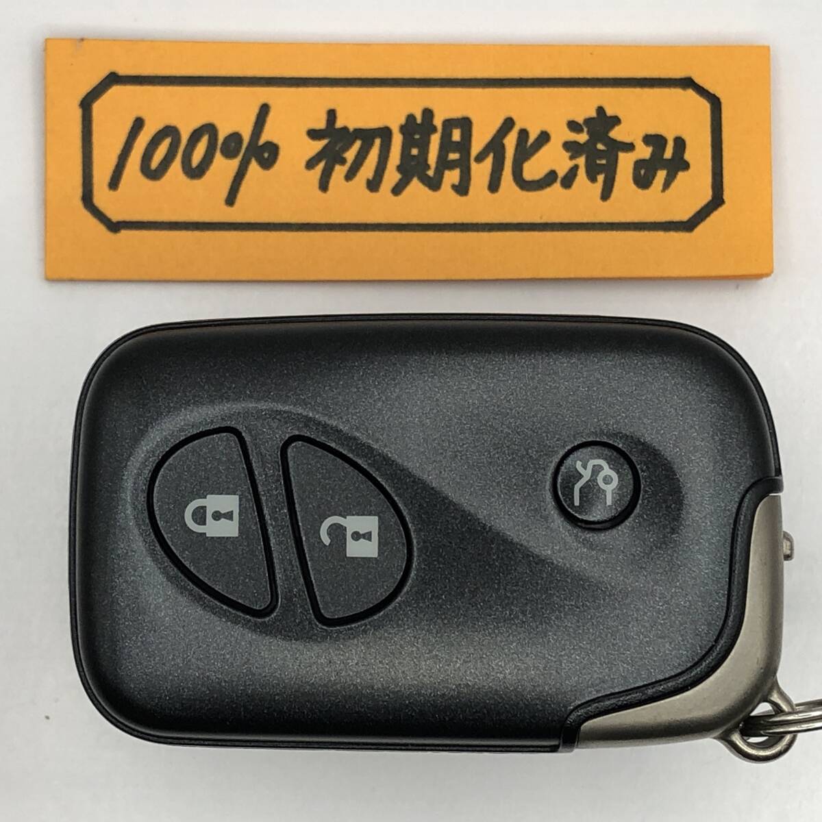 LX17 初期化済 レクサス トヨタ スマートキー LS IS GS 271451-7490 001YUA1114 14AFN-01 登録可能 埼玉県深谷市拍卖