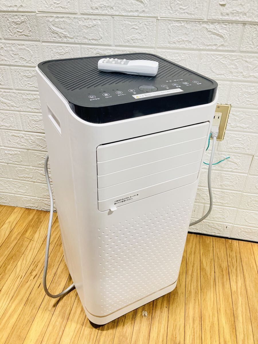 エスケイジャパン SKJ-KY26A2 移動式エアコン スポットクーラー 2023年製拍卖