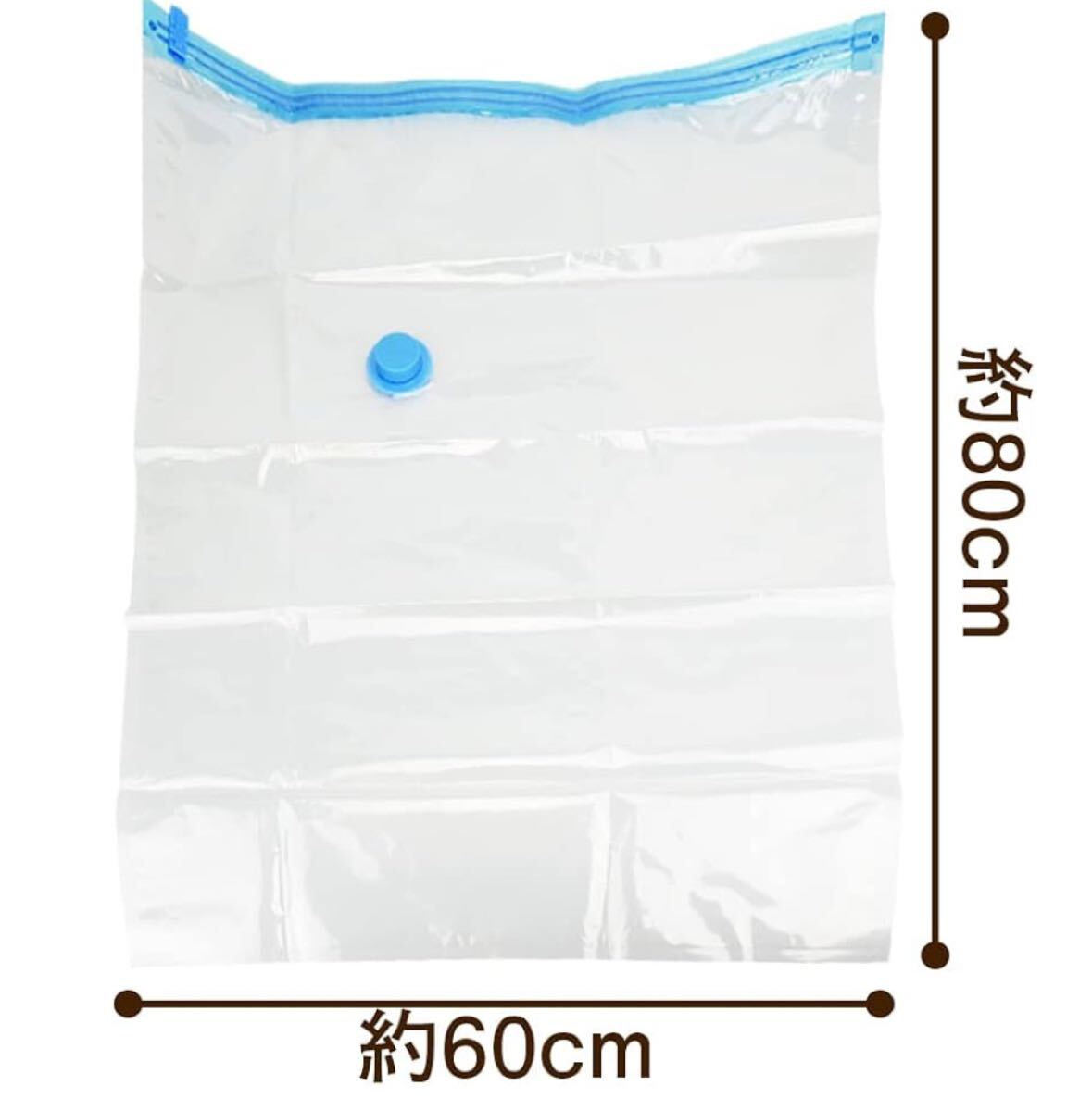 布団圧縮袋透明60cm x 80cm 5枚セット売り収納防臭防湿防カビ空気が漏れない専用バルブ逆流防止弁付掃除機等で吸引できる二重構造チャック拍卖