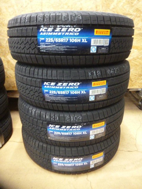 2024年製◎4本送料込46,800円~★ピレリ アイスゼロ 225/65R17★ハリアー・ラブフォー・エクストレイル・CX5・レガシーアウトバック★ G拍卖