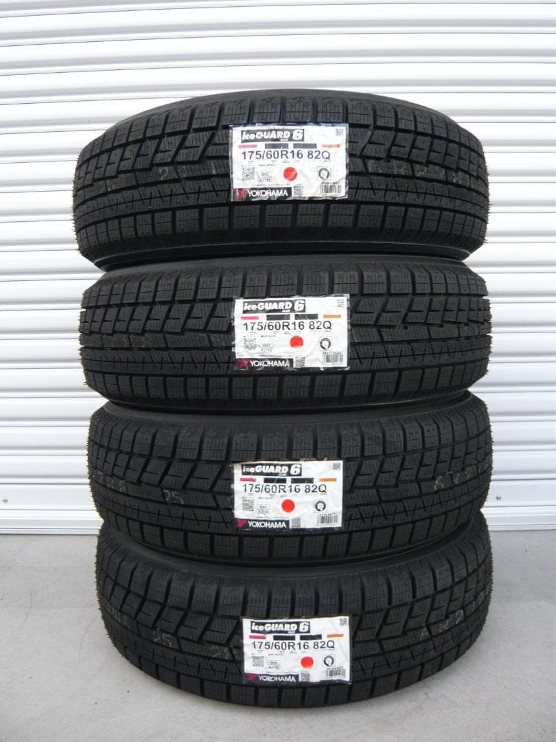 新品ヨコハマアイスガードIG60☆175/60R16☆新品4本☆スタッドレスタイヤ☆イグニス・クロスビー・ラクティス・トレジア・ノート・アクア拍卖