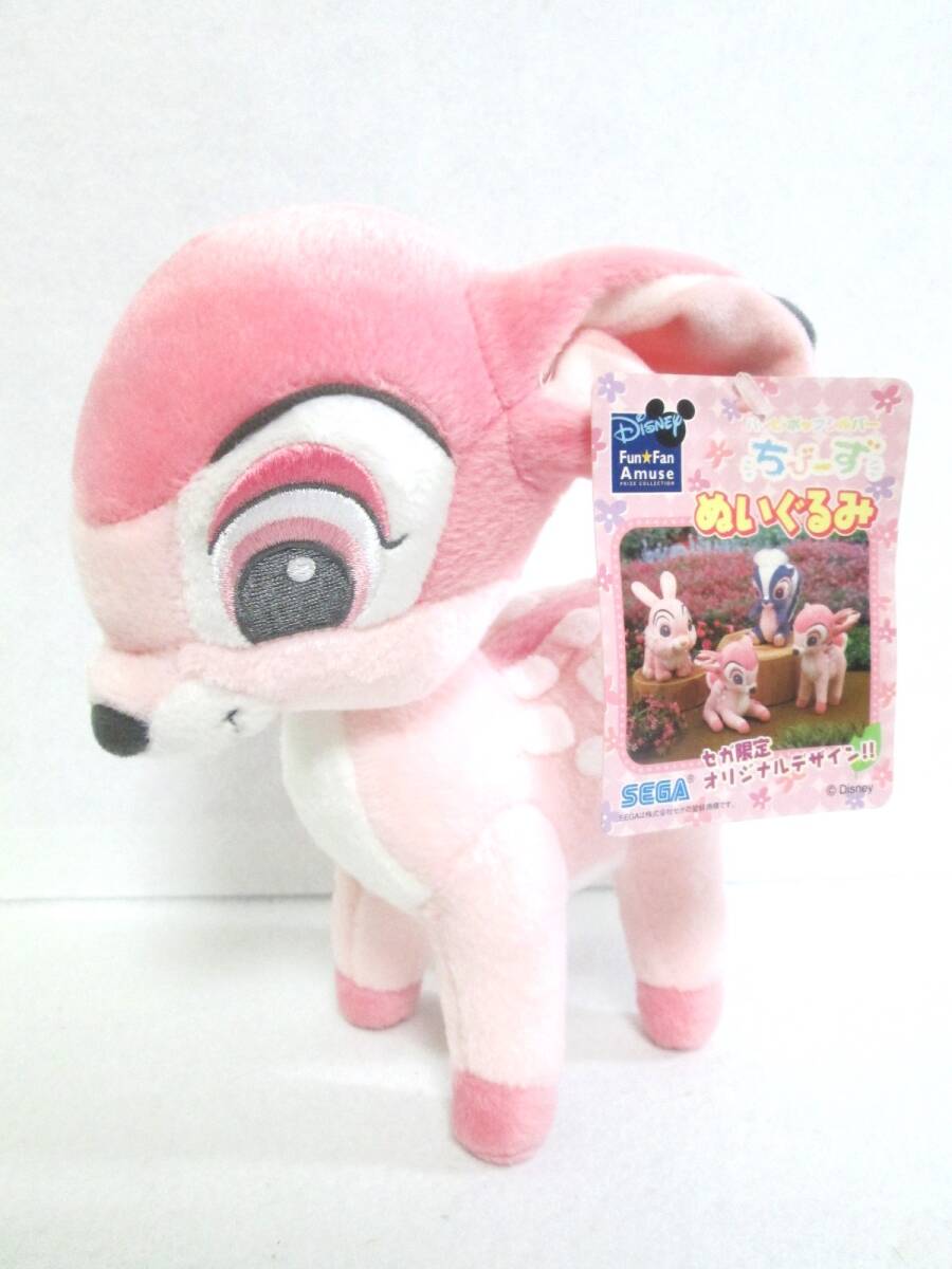SEGA 2004 Disney Fun★Fan Amuse バンビポップシルバー ちびーず バンビ ぬいぐるみ ピンク セガ限定 オリジナルデザイン ディズニー 小鹿拍卖