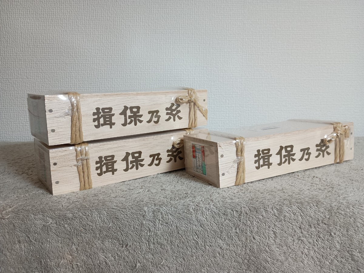 手延そうめん 揖保乃糸 上級品 ミニ木箱入6束×3箱拍卖