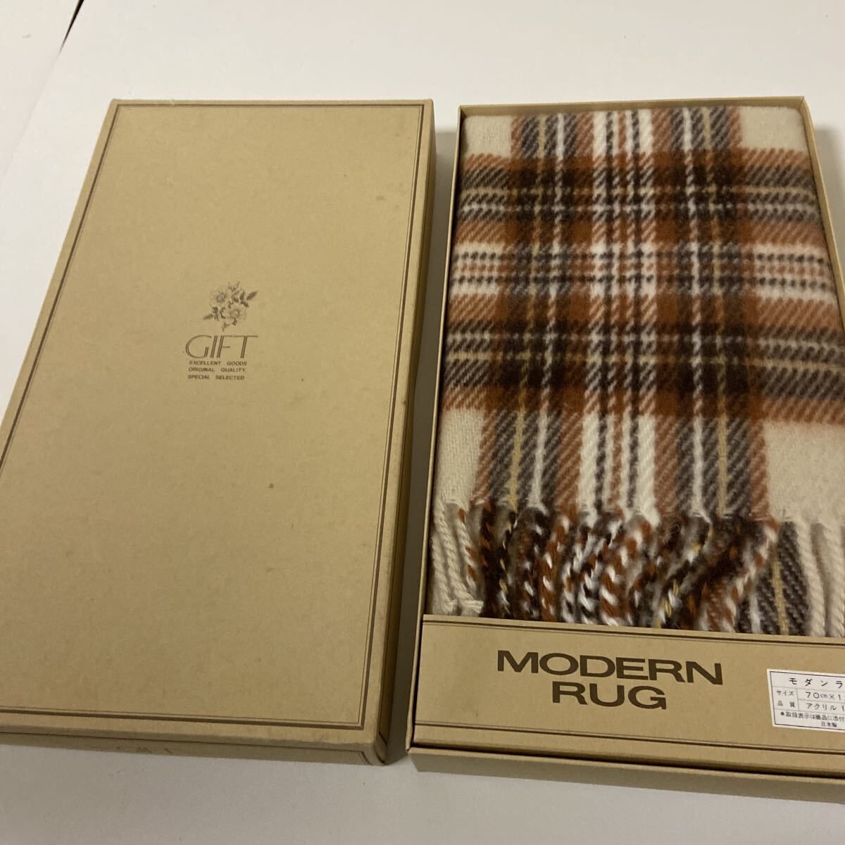 ★1円スタート★モダンラグ 茶系 チェック柄 アクリル100% 3-4509拍卖