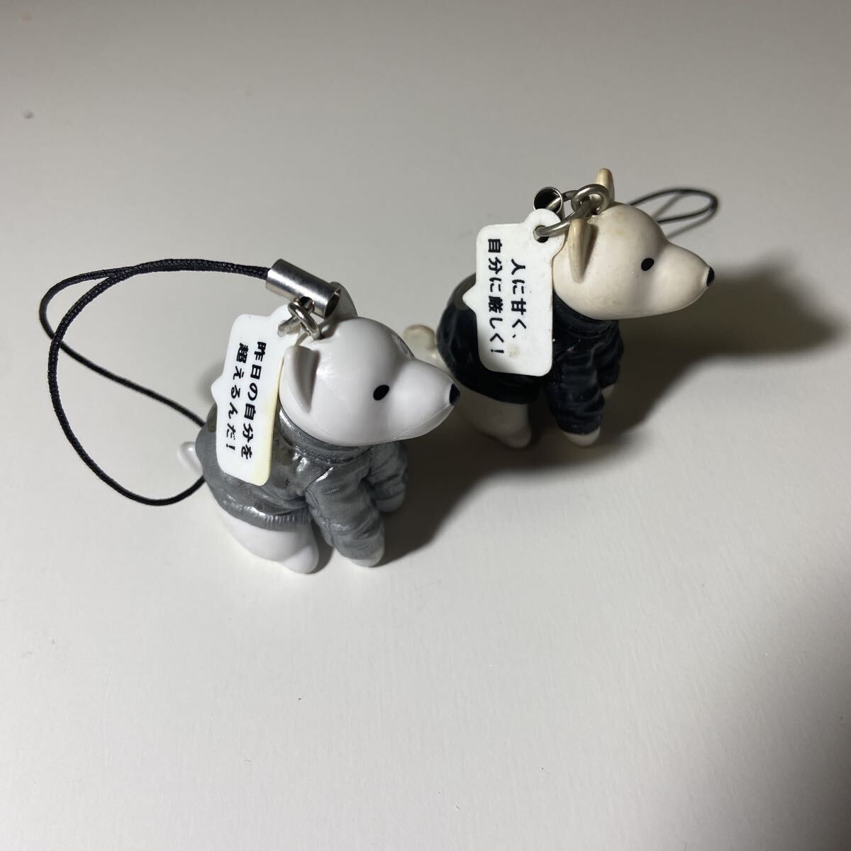 ★1円スタート★ ストラップ BOSS×SoftBank 白い犬 お父さん 黒&銀2個セット 3-4530拍卖