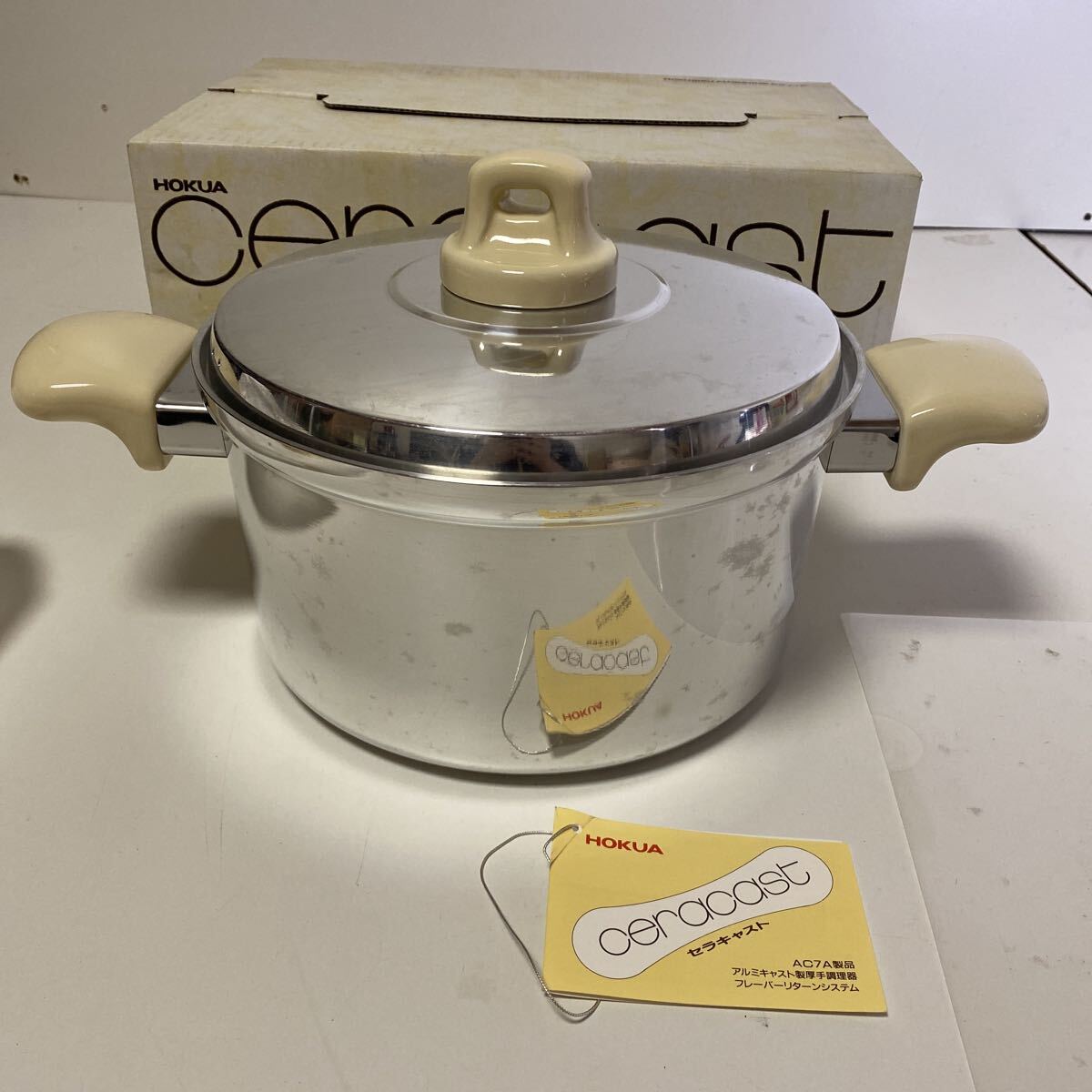 ☆1円スタート☆中古品 HOKUAアルミキャスト製厚手調理器 深型両手鍋21cm 1-4215拍卖