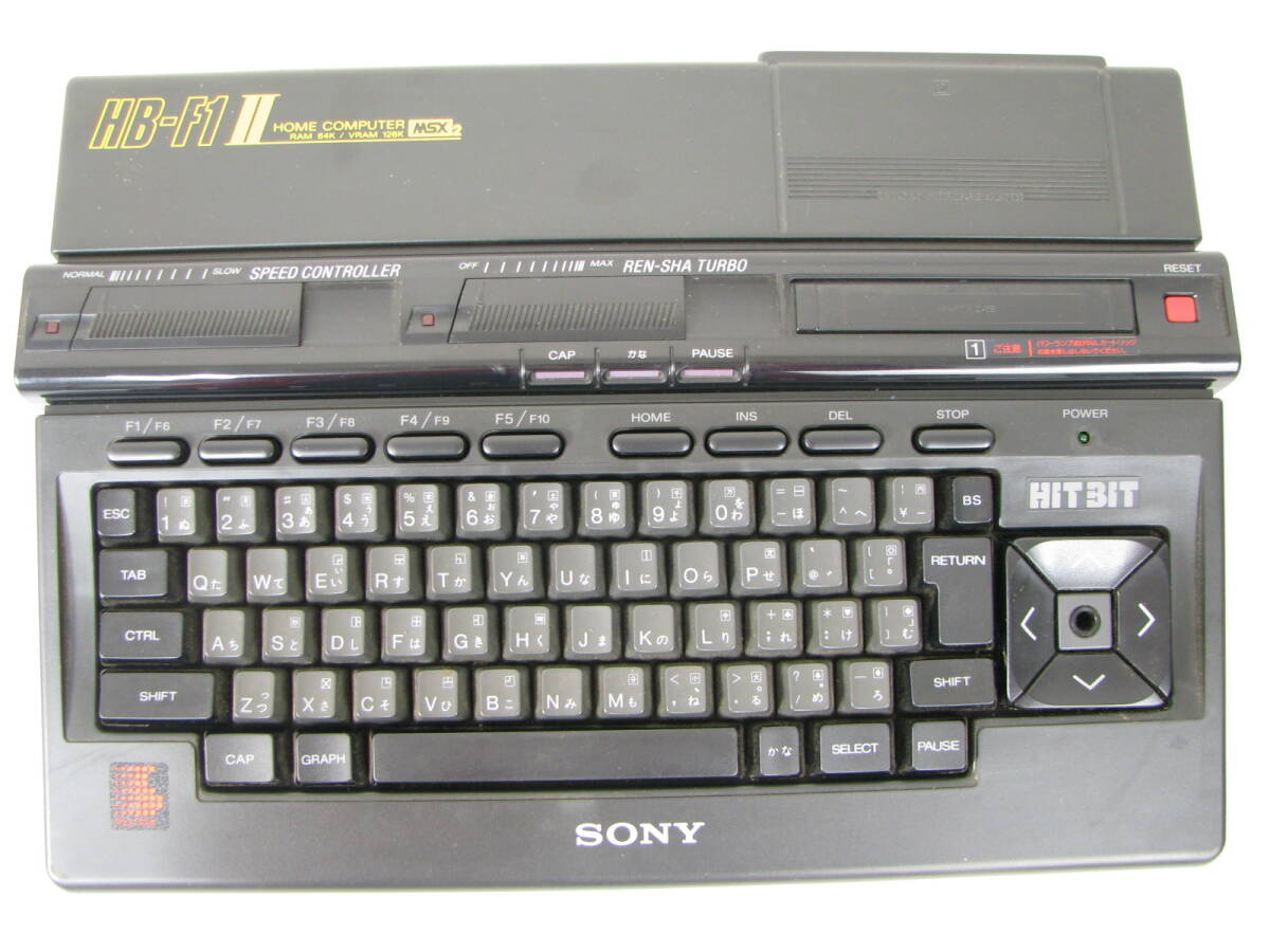 SONY HB-F1Ⅱ ホームコンピューター MSX 本体のみ ジャンク拍卖