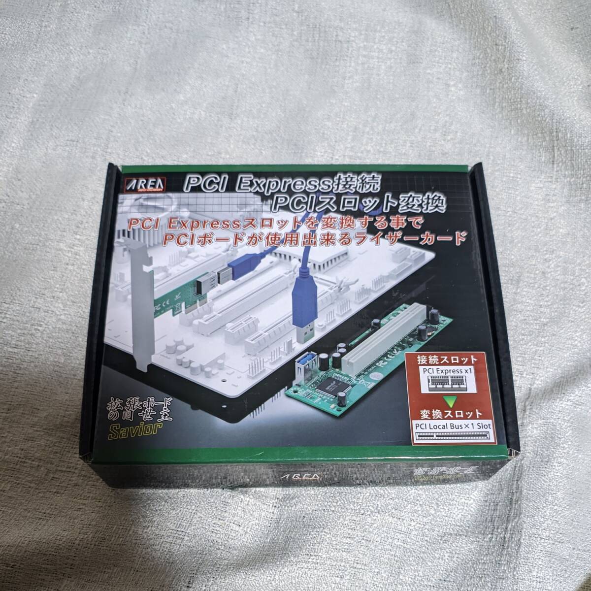 エアリア AREA 拡張ボードの旧世主 Savior SD-PECPCiRi3 ライザーカード 変換 PCI PCIe ジャンク拍卖
