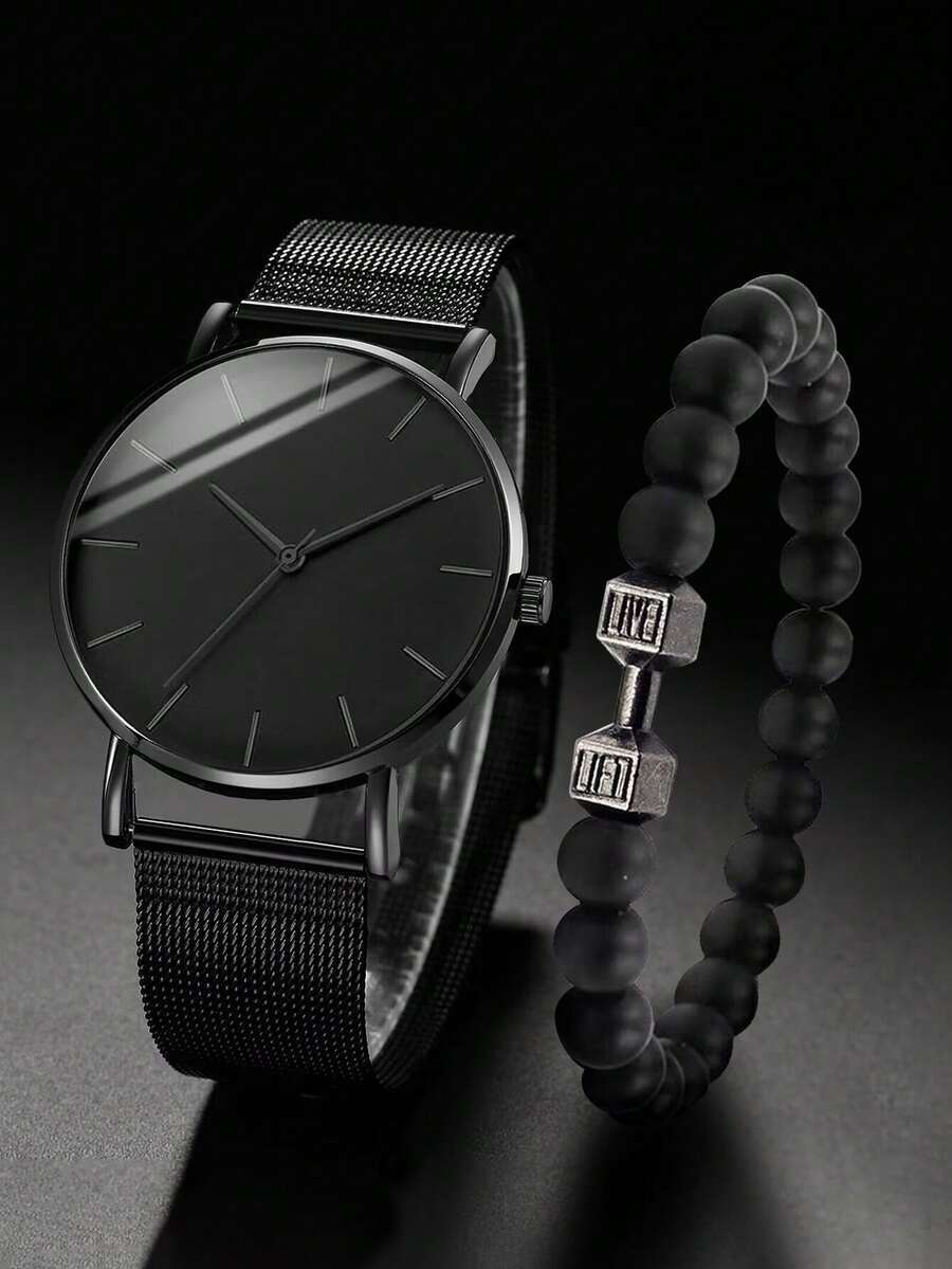 腕時計 メンズ セット 2個セット メンズファッション シンプル スケールダイヤル クォーツ 腕時計 + ブレスレット拍卖