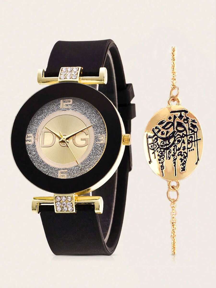 腕時計 レディース セット 2個 カジュアルでミニマリストな女性用クォーツ腕時計、ファッショナブルな女性用腕時計にチェーンブレスレ拍卖