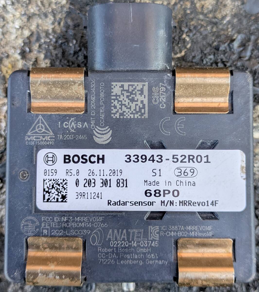 スズキ スイフト RS 令和4年 5BA-ZC83S フロントバンパー ミリ波レーダー *33943-52R01*拍卖