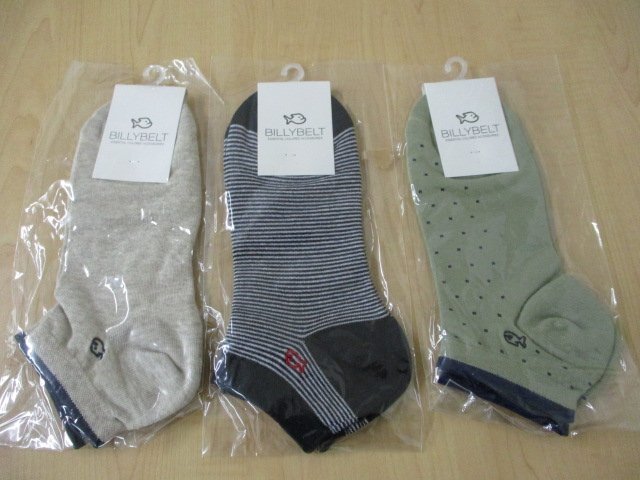 【未使用保管品】BILLY BELT ビリーベルト 靴下 ソックス メンズ 3足セット まとめ売り サイズ 25.5-29㎝拍卖