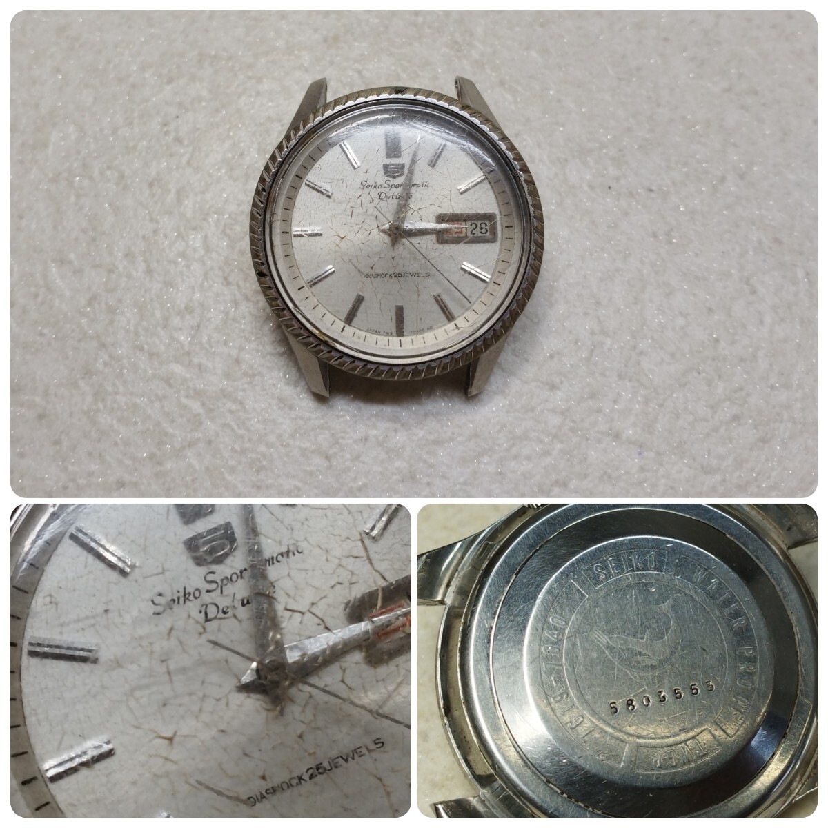 SEIKO 15 セイコー 5 スポーツマチック 7619-7040 自動巻き レトロ アナログ 稼働品 腕時計 古民家整理品b拍卖