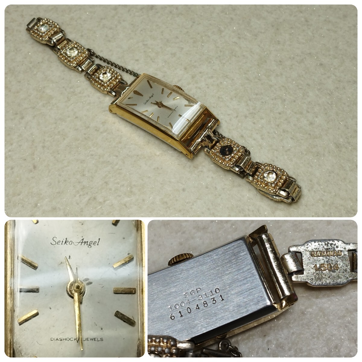 SEIKO 22 セイコー 手巻き レディース アナログ 1004-3110 稼動品 ジャンク 腕時計 ヴィンテージ 古民家整理品b拍卖