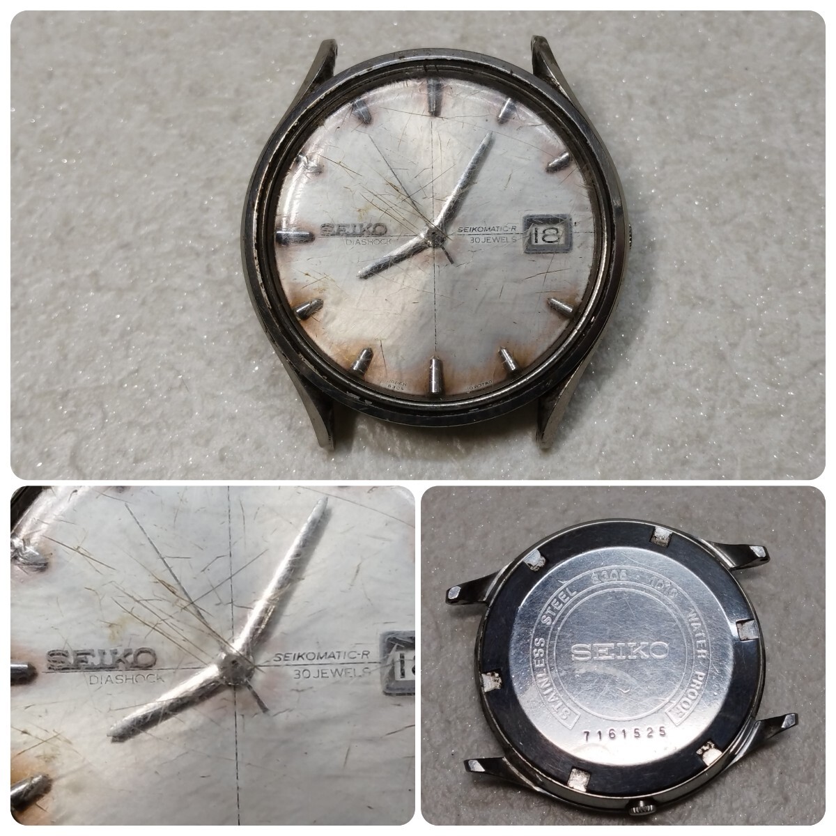 SEIKO 29 セイコー 30石 クォーツ レトロ メンズ 腕時計 DIASHOCK 自動巻き アナログ 8305-1010 ジャンク 古民家整理品b拍卖