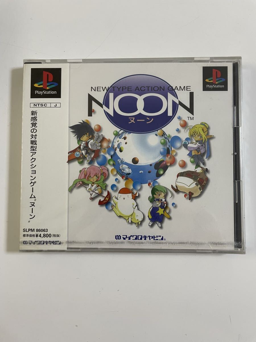 未開封! PS NOON プレイステーション ヌーン PS1 ソフト 希少 マイクロキャビン拍卖