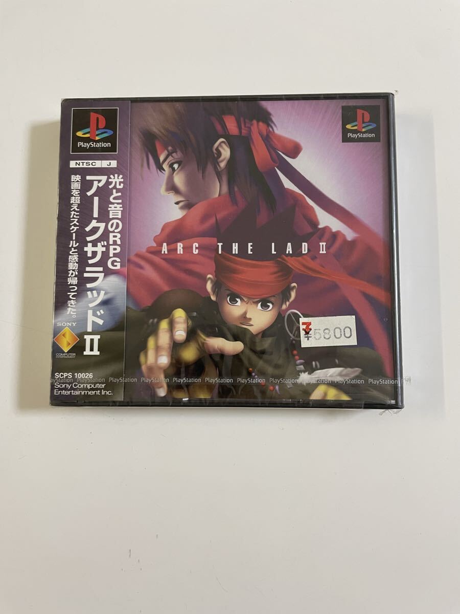 未開封! PS プレイステーション アークザラッド2 PS1 ソフト 拍卖