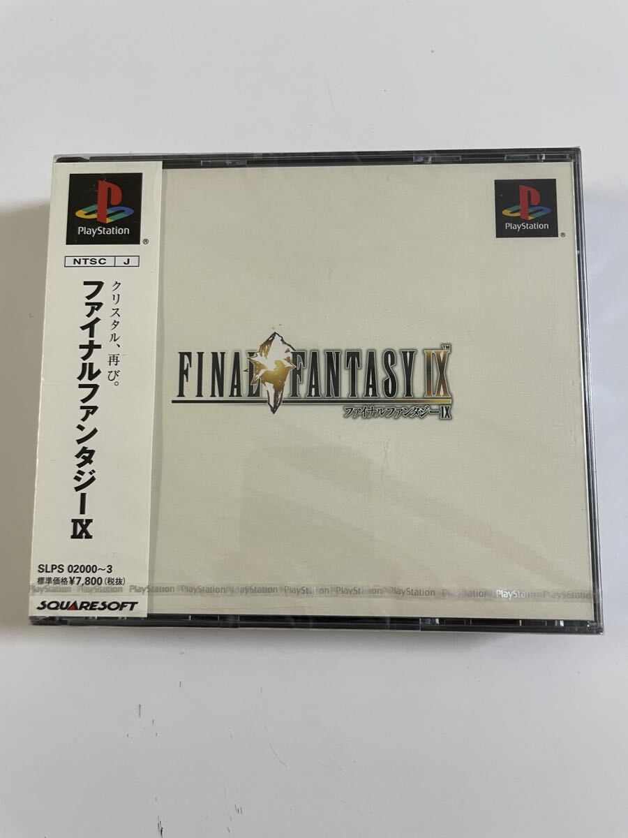 未開封! PS ファイナルファンタジー 9 FF9 プレイステーション FINAL FANTASY Ⅸ PS1 ソフト拍卖