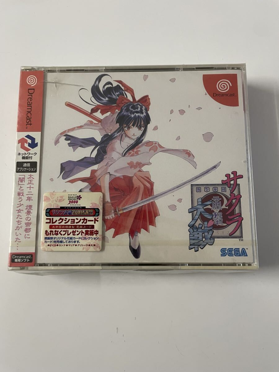 未開封! DC ドリームキャスト サクラ大戦 ドリキャス 訳あり拍卖
