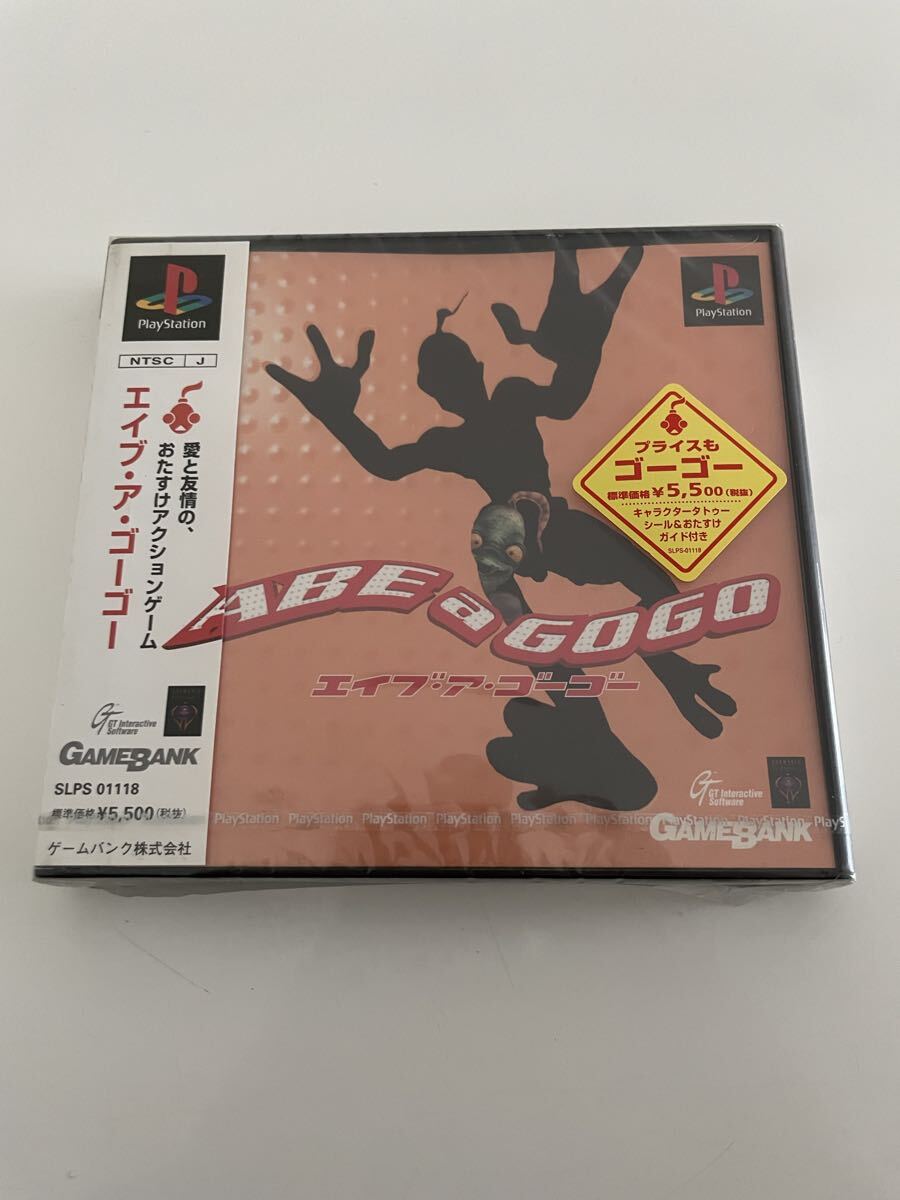 未開封! PS ABE a GOGO エイブアゴーゴールプレイステーション PS1 PlayStation ゲームバンク拍卖