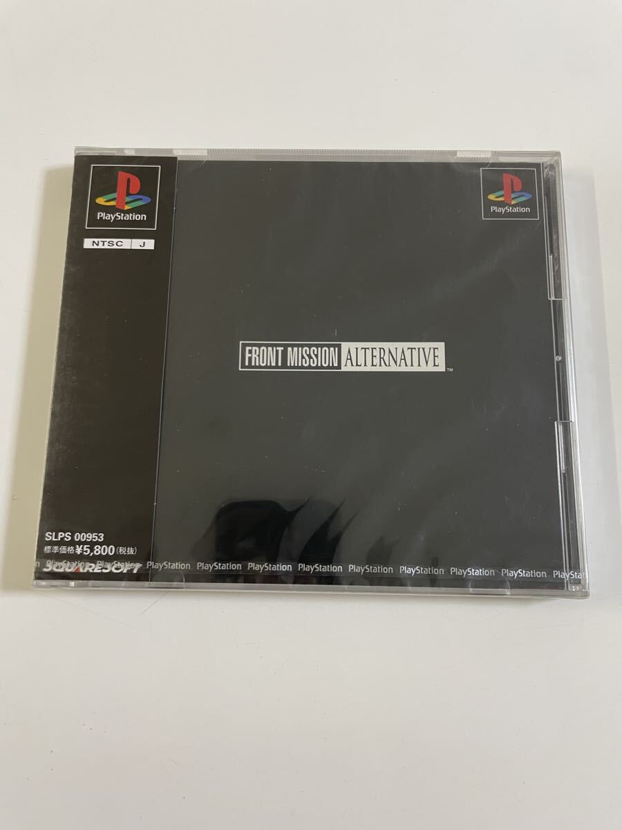 未開封! PS フロントミッション オルタナティブ プレイステーション FRONT MISSION ALTERNATIVE PS1 ソフト拍卖
