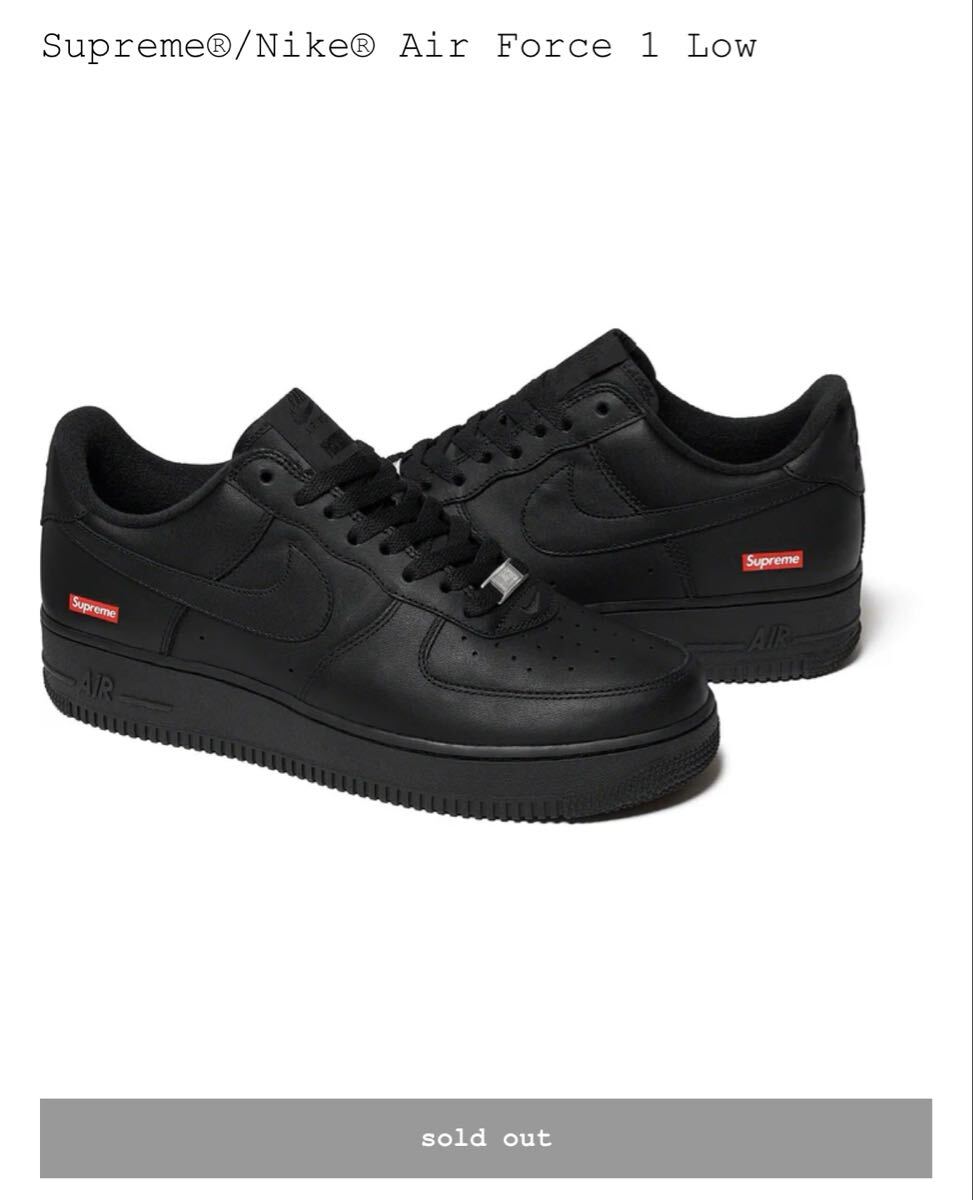 ☆Supreme Nike Air Force 1 Low 26.5cm 8.5 黒 Black 靴 スニーカー シュプリーム ナイキ Box Logo ステッカー 新品 送料込拍卖