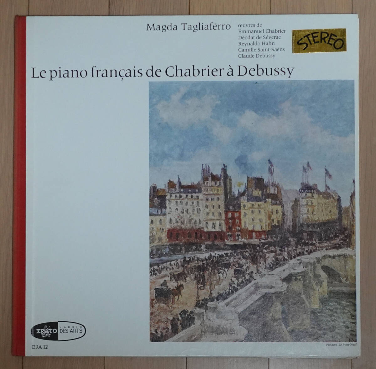 極上! 限定盤 仏ERATO EJA S 12 ステレオ タリアフェロのリサイタル拍卖