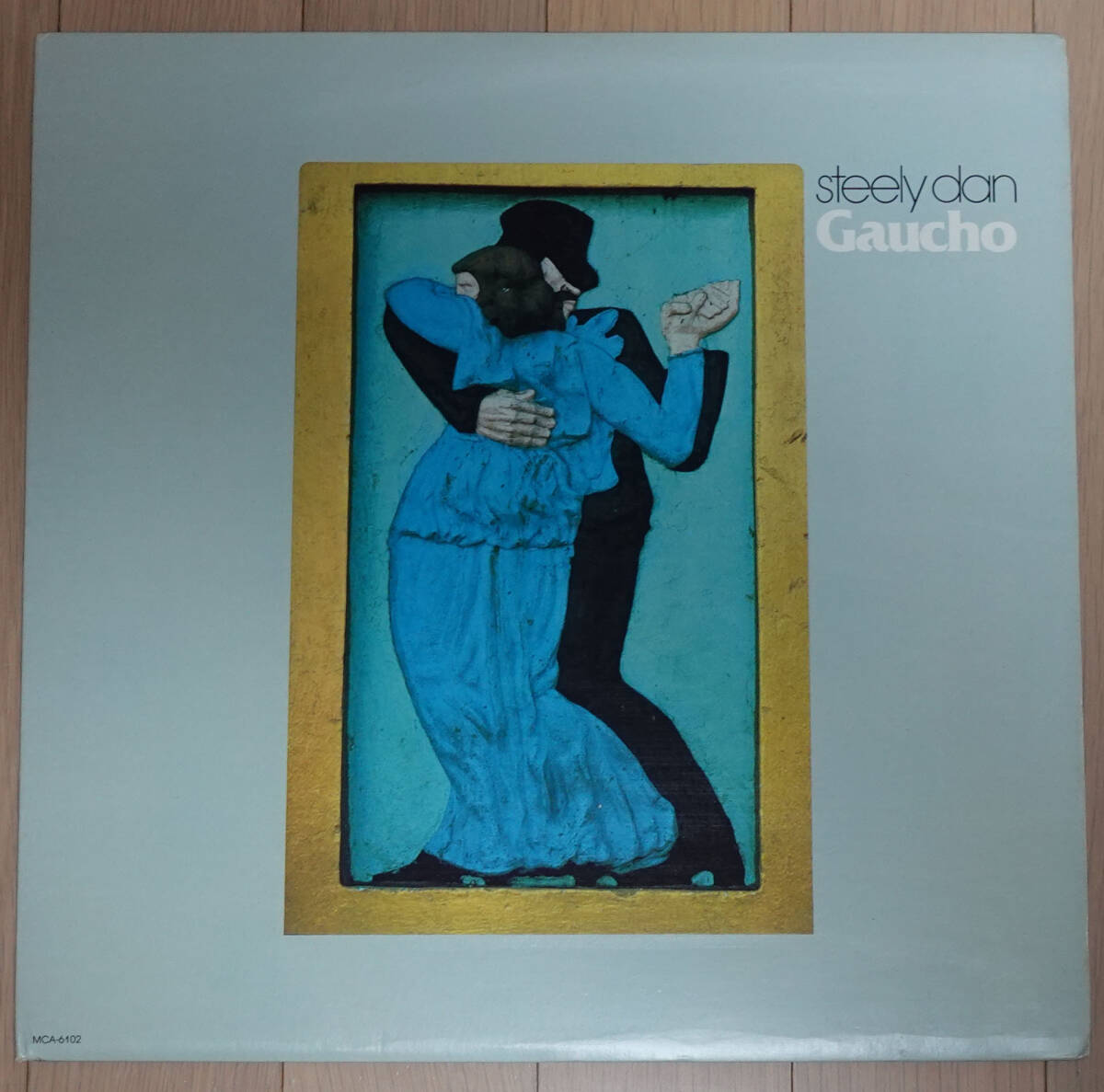 極美! US MCA Records 6102 オリジナル GAUCHO / Steely Dan拍卖