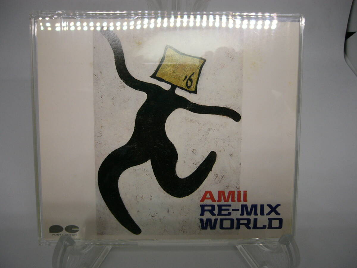 美品 CD 尾崎亜美 ◆ リミックスワールド (№B0100)拍卖