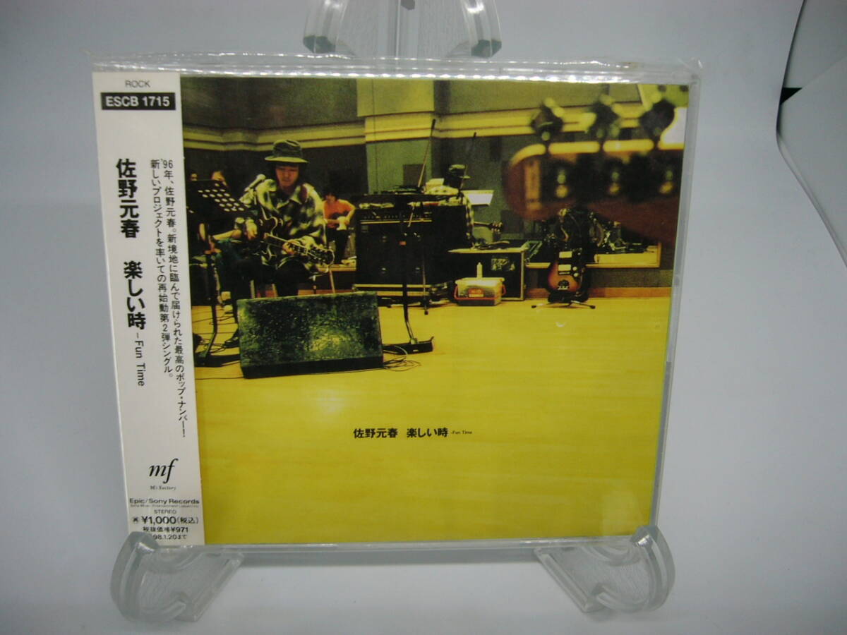 美品 CD 佐野元春 / 楽しい時 (№B0119) 拍卖