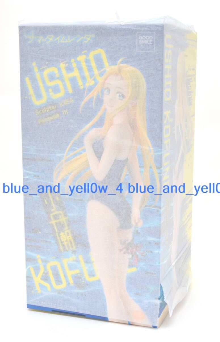 ■新品 未開封 グッドスマイルカンパニー サマータイムレンダ 小舟潮 1/7 フィギュア グッドスマイルアーツ上海拍卖