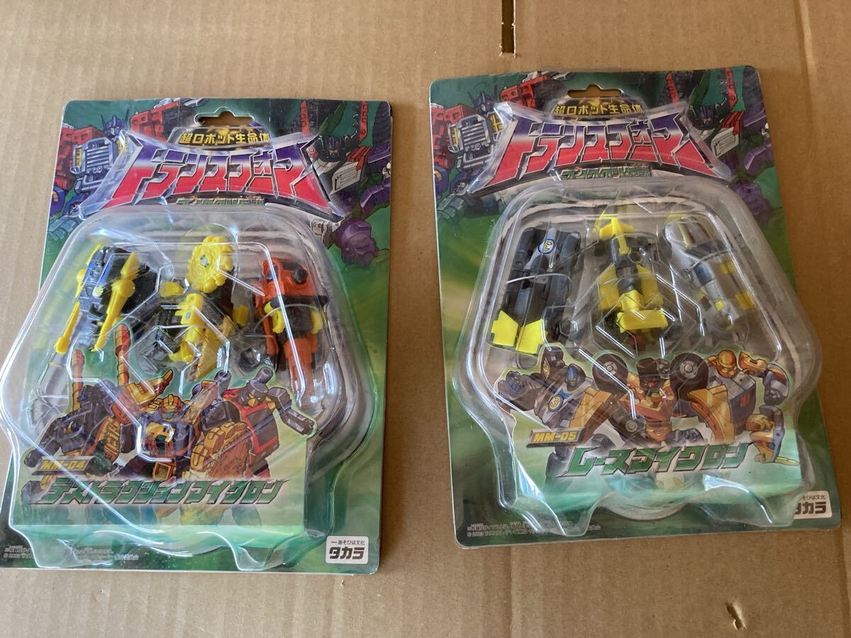 タカラ トランスフォーマーマイクロン伝説 「MM-04 デストラクションマイクロン」「 レースマイクロン MM-05」セット拍卖