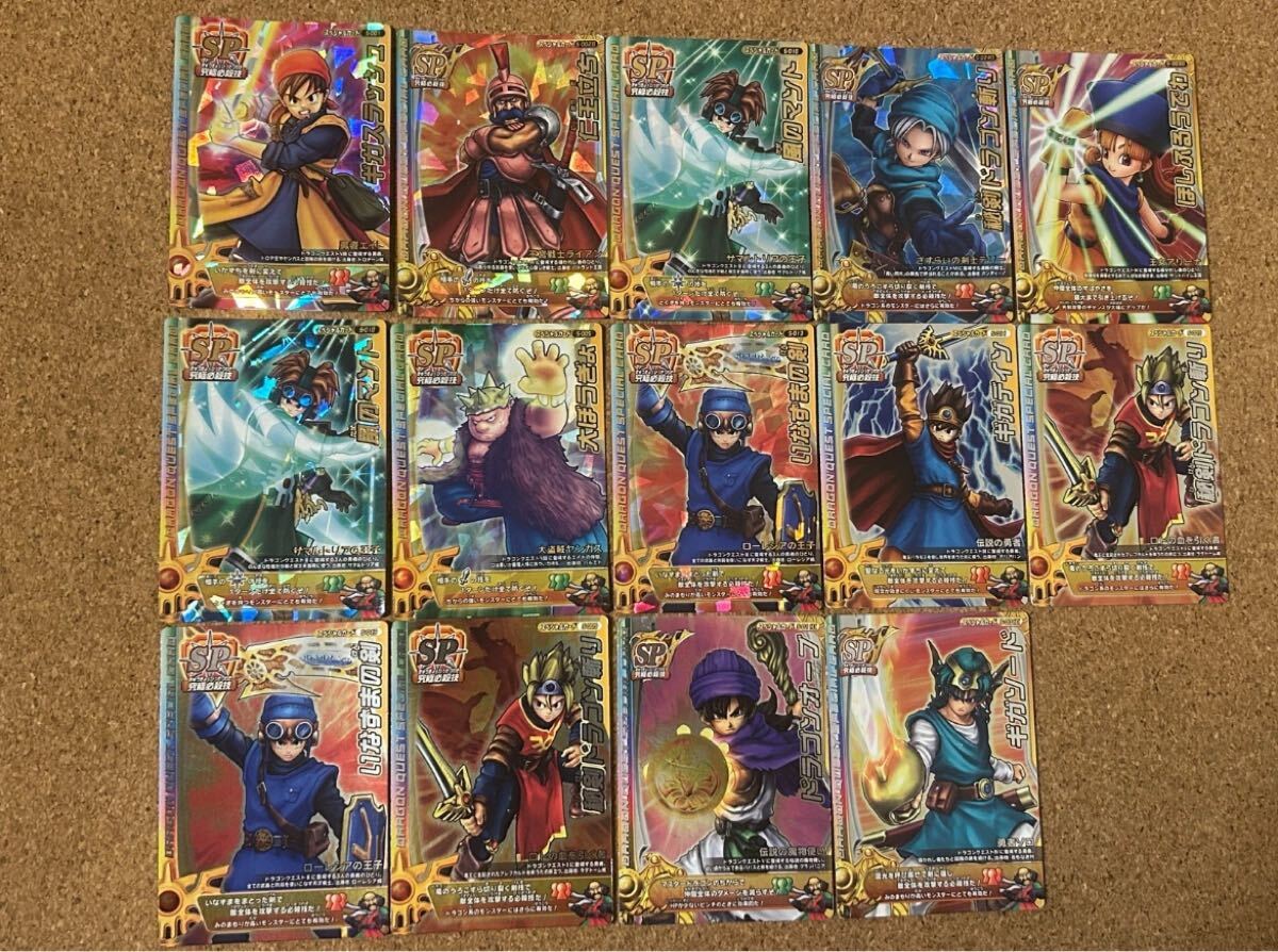 ドラゴンクエスト バトルロード カード キラ まとめ売り ドラクエ拍卖