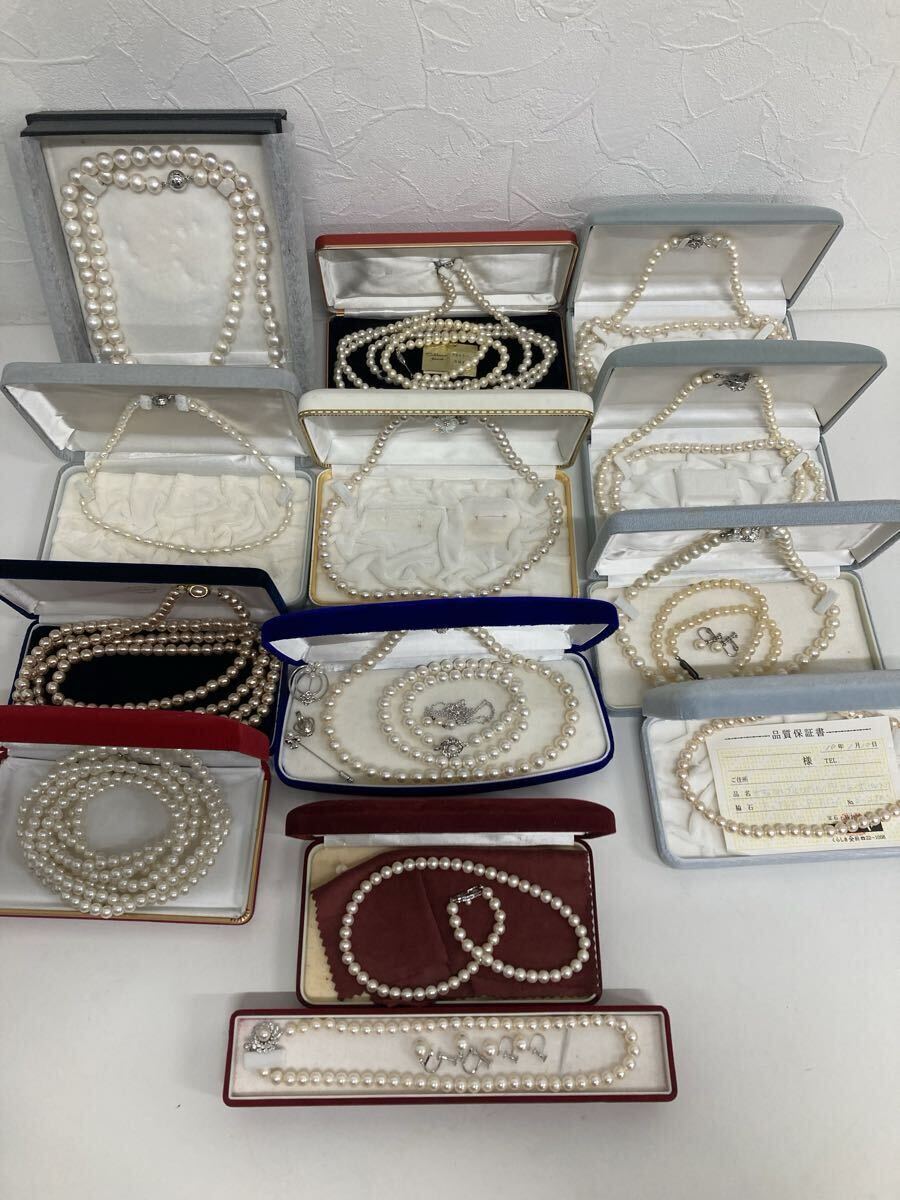 1円出品 パール 真珠 フェイク 混在 ネックレス 計 22本 総重量:約1,026g(箱含まない) K14WG silver 刻印 レディース アクセサリー 現状品拍卖
