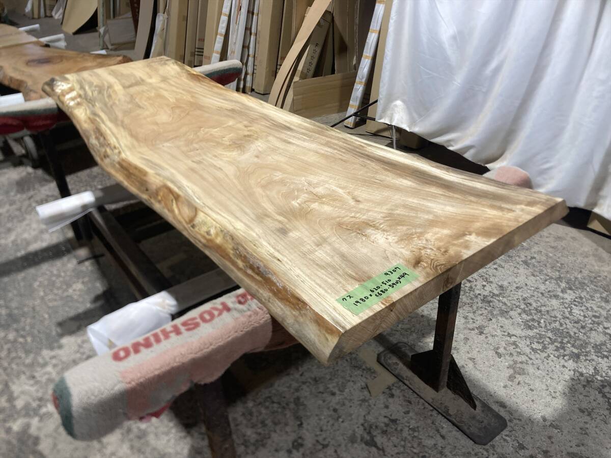 クス9307 楠 一枚板無垢材 1980x620-510x49mm ダイニングテーブル ローテーブル センターテーブル 天板 樟 くすのき拍卖