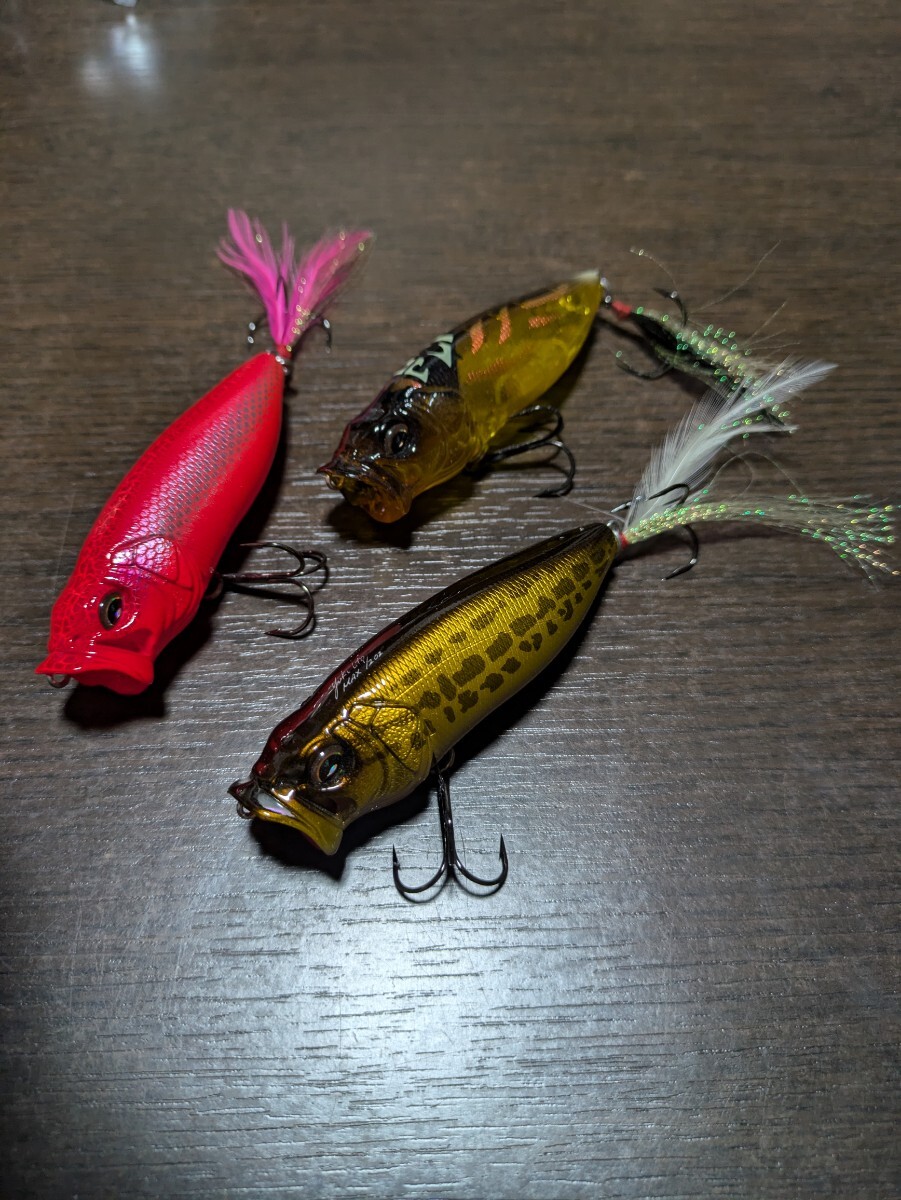 メガバス ポップマックス 3個セット pop-max megabass拍卖