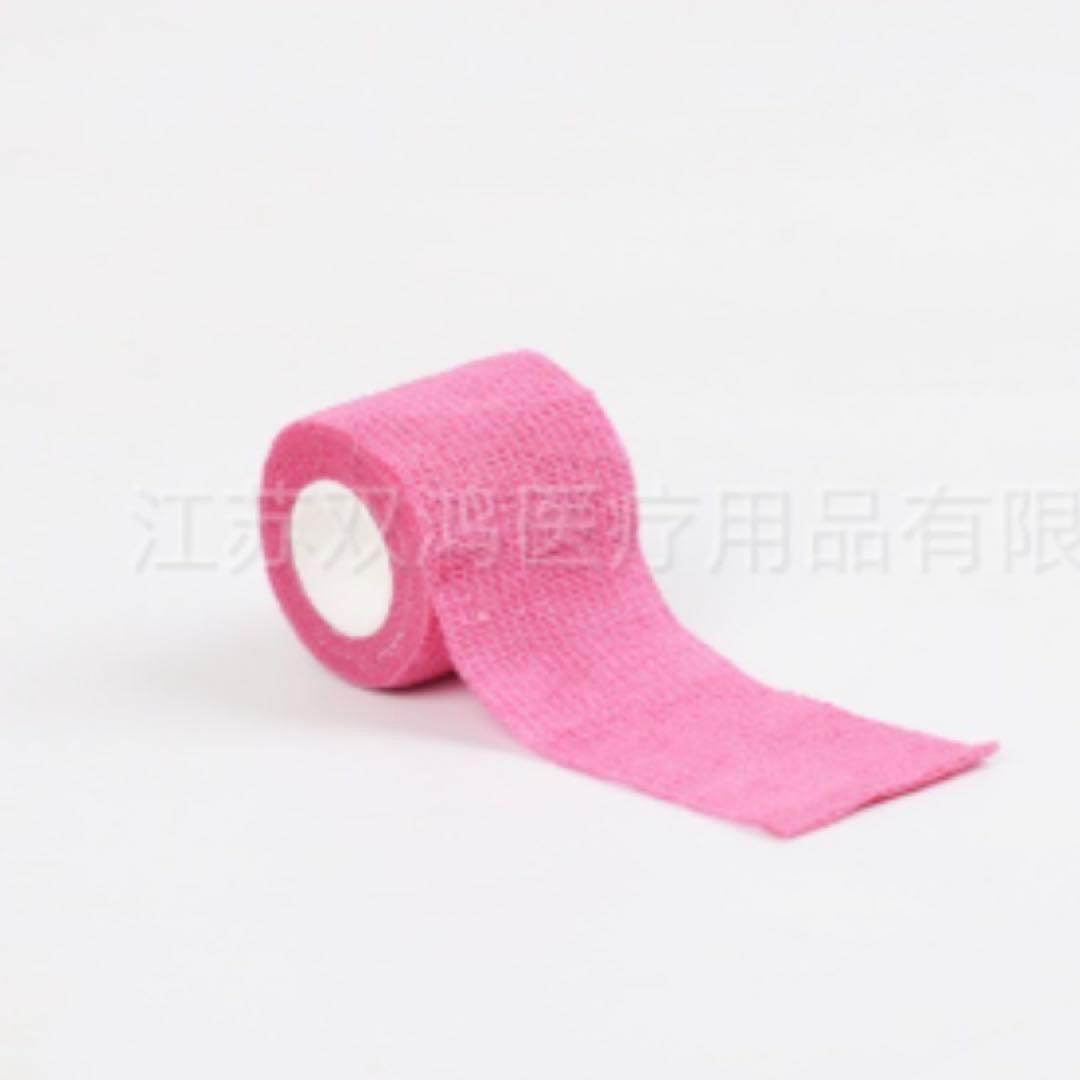 【ピンク】人気カラー 再入荷! フィッティングテープ 5㎝幅 6巻 伸縮拍卖