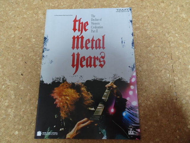 映画「THE METAL YEARS ザ・メタル・イヤーズ」パンフレット AEROSMITH MOTORHEAD MEGADETH KISS 伊藤政則拍卖