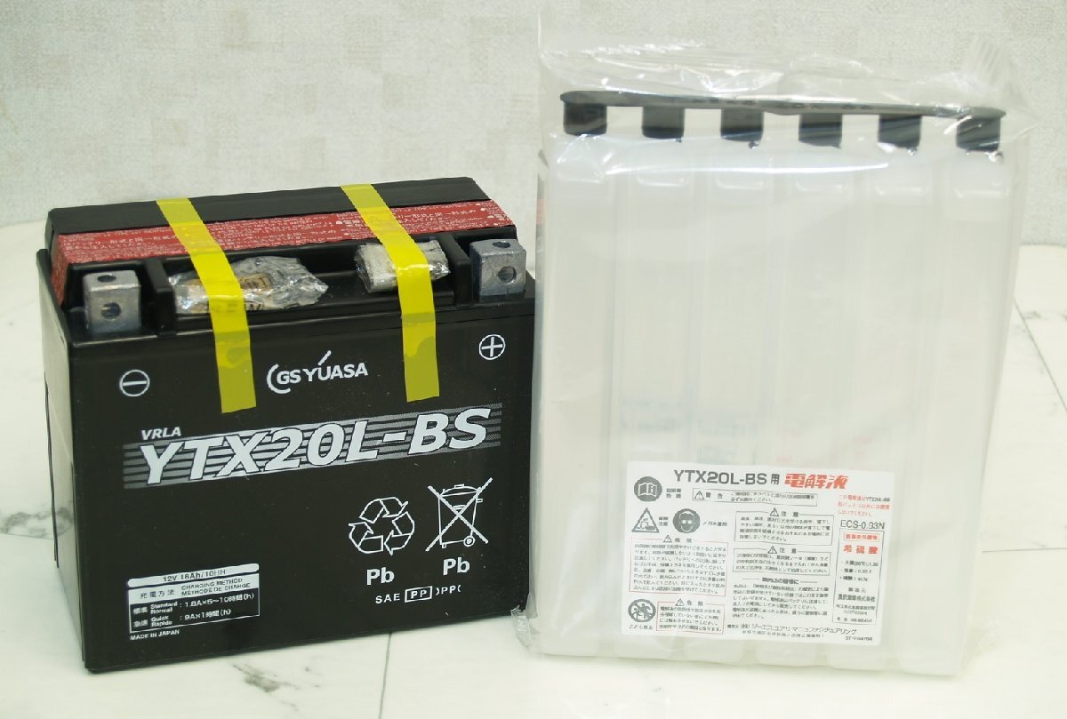 PWC バッテリー YTX20L-BS 防水タイプ パーソナルウォータークラフト セール ジーエス/ユアサ GS・YUASA拍卖