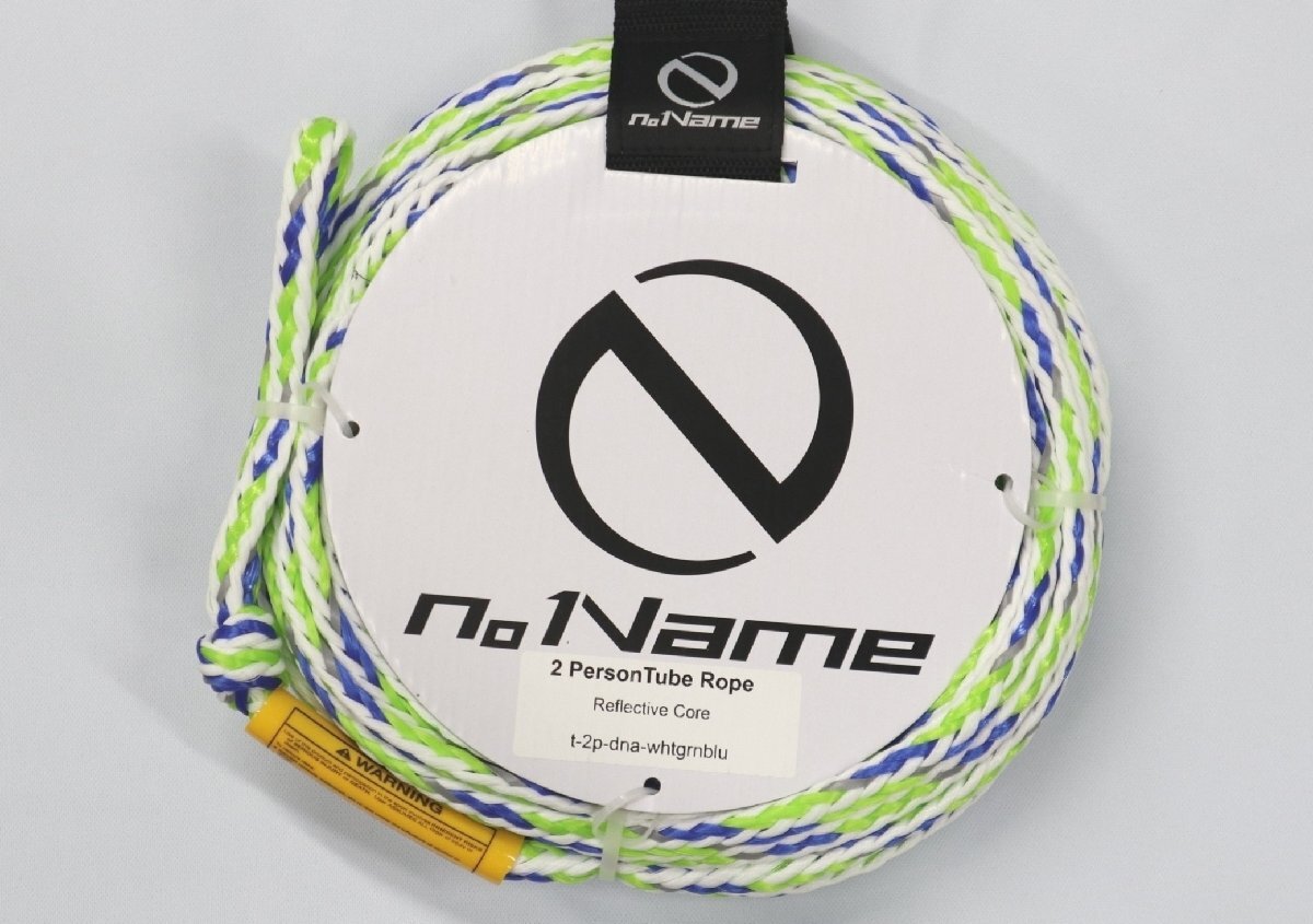 チューブ専用 トーイングロープ 1~2人乗り用 グリーン/ブルー/ホワイト セール ノーネーム No Name拍卖
