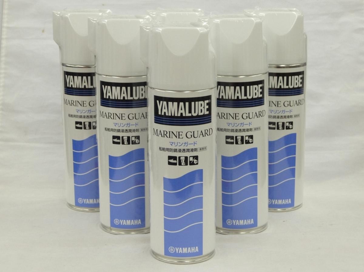 マリンガード 船舶防錆浸透潤滑剤 480ml 6本 セール ワイズギア ヤマハ拍卖