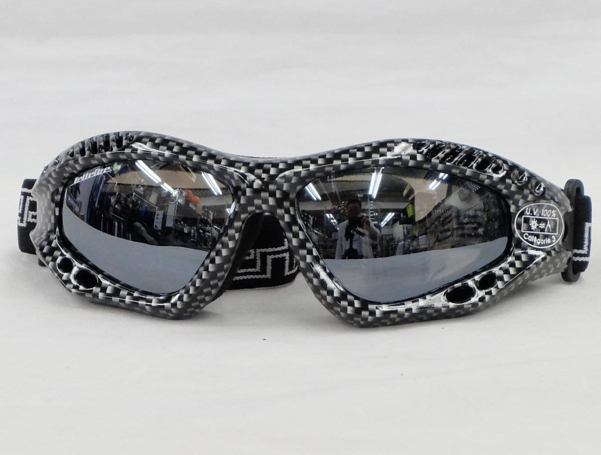 プロゴーグル タイプⅡ フリーサイズ カーボン調ブラックフレーム×スモークレンズ セール ジェットトライブ拍卖