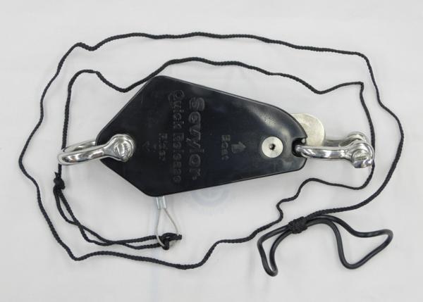 クイックリリース 切り離し安全装置 キャパシティー/~2人乗り用 セール セビラー拍卖