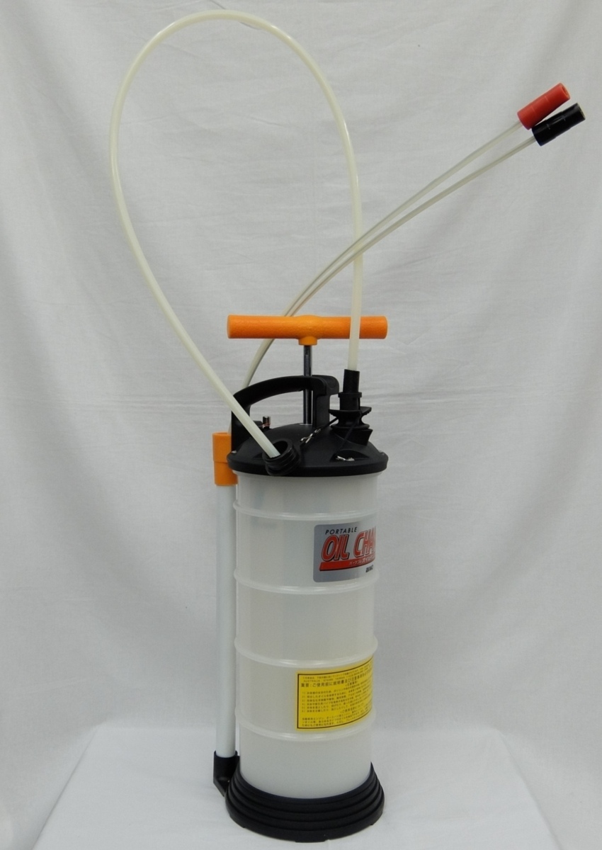 ポータブルオイルチェンジャー サイズ/4リットル用 セール エクストラクター拍卖